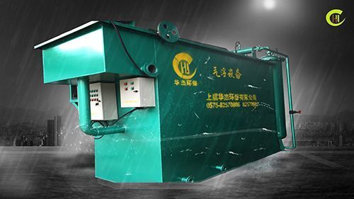 太阳集团tcy8722环保是除油气浮机生产厂家
